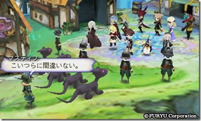 アラアラ12-4 - コピー アラアラ12-4 - コピー